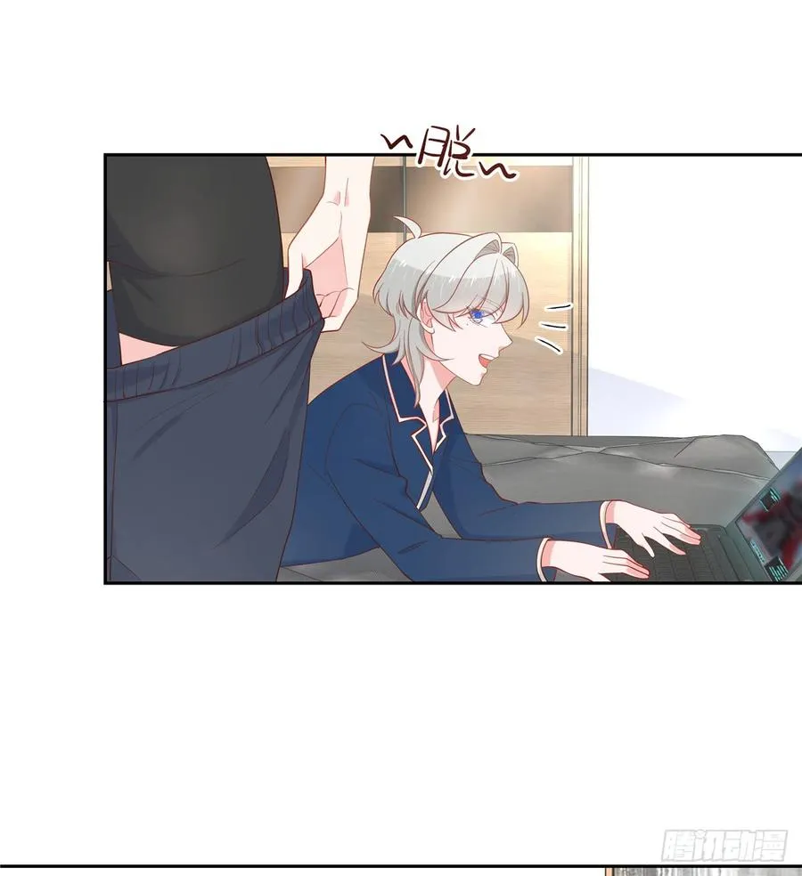 六十一话 喜欢男人还是女人？ 第23页