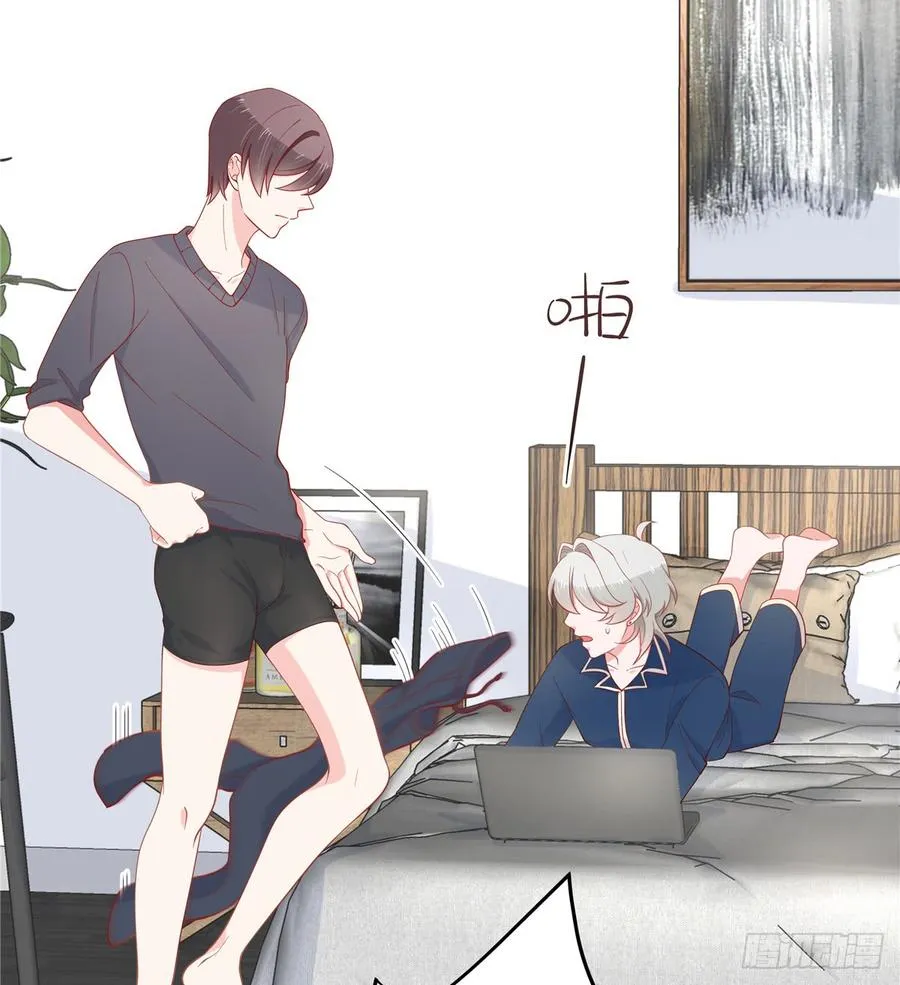六十一话 喜欢男人还是女人？ 第24页