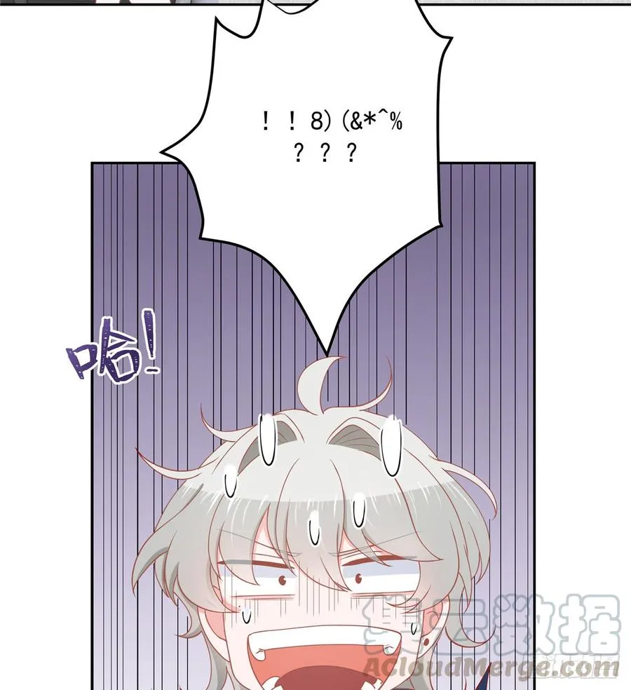 六十一话 喜欢男人还是女人？ 第25页