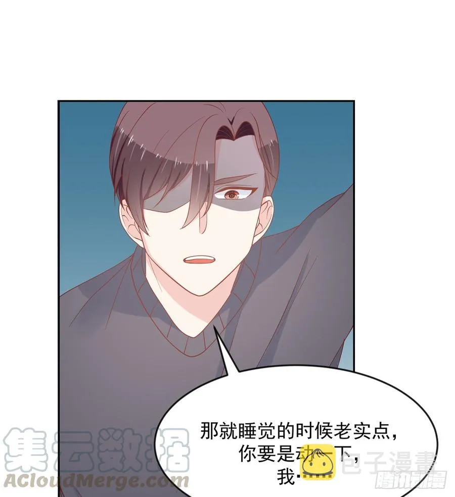 六十一话 喜欢男人还是女人？ 第37页