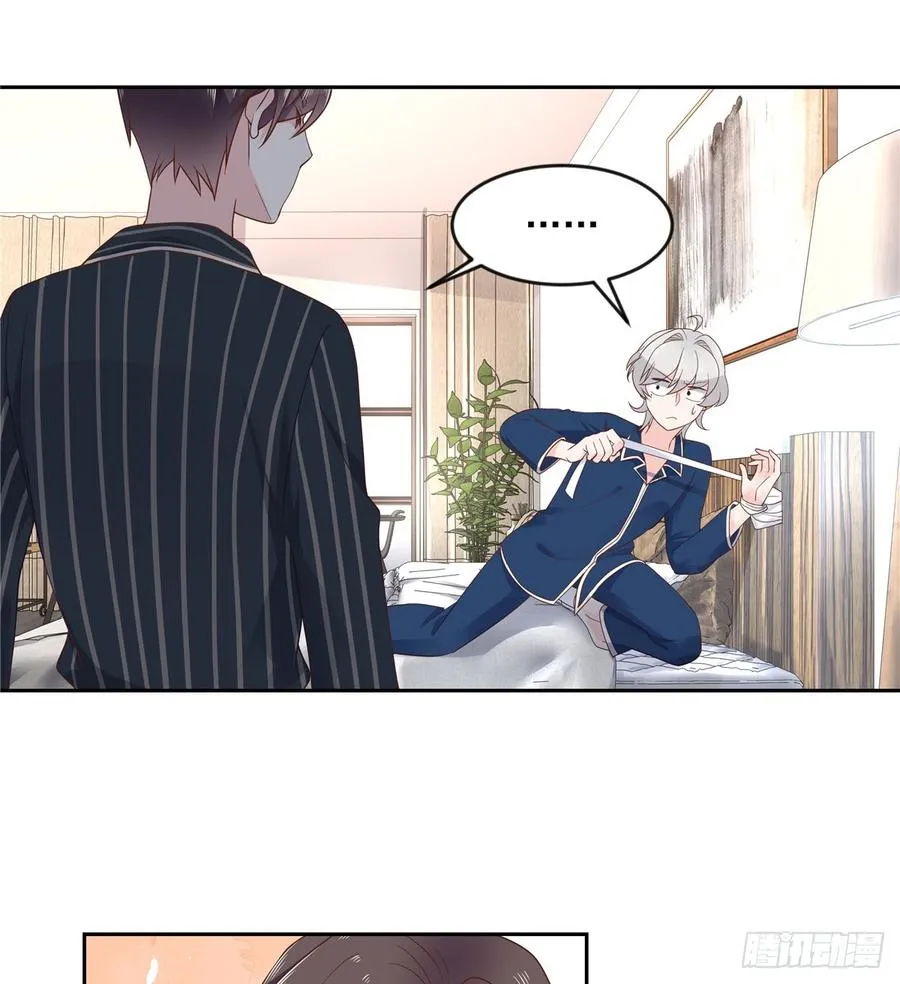 六十二话 捆绑play！？ 第18页