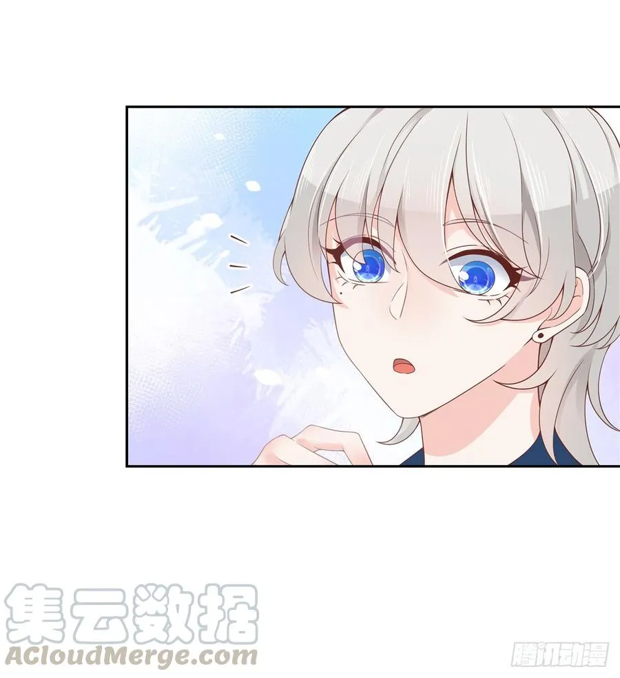 六十二话 捆绑play！？ 第25页