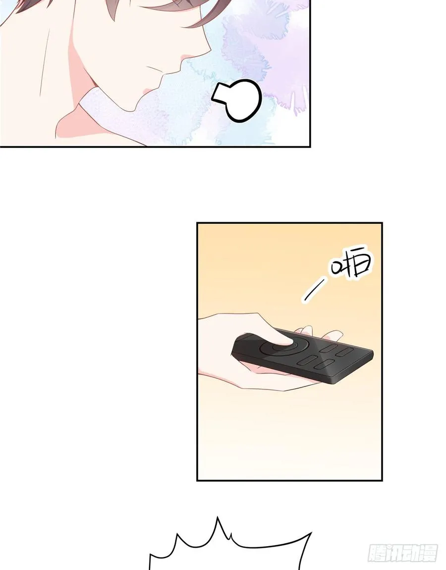 六十三话 正常的生理反应？ 第4页