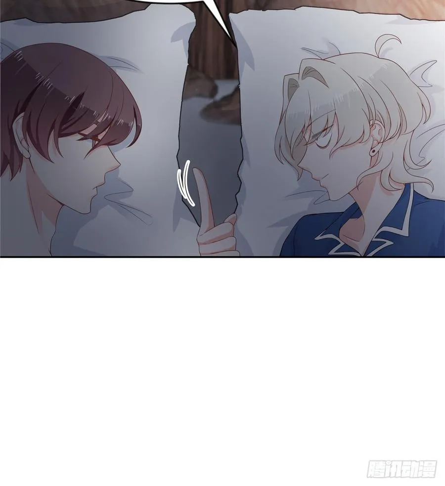 六十三话 正常的生理反应？ 第14页