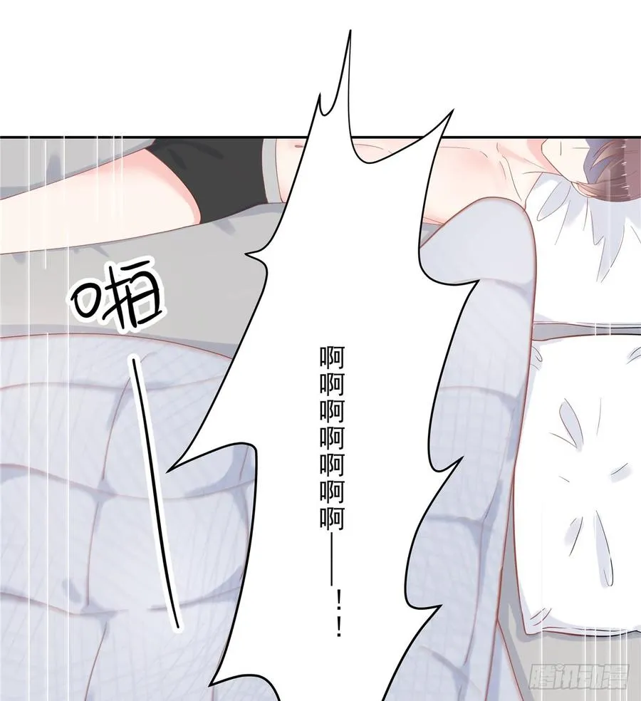 六十三话 正常的生理反应？ 第28页