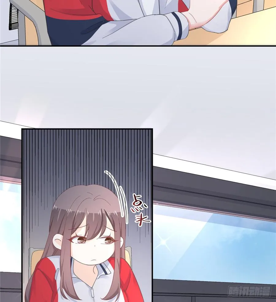 六十五话 独自美丽傅小九 第31页