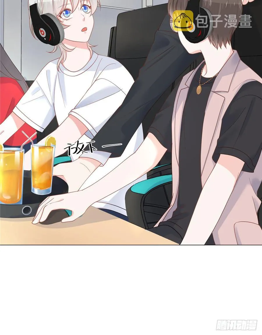 六十七话 队友集齐！ 第7页