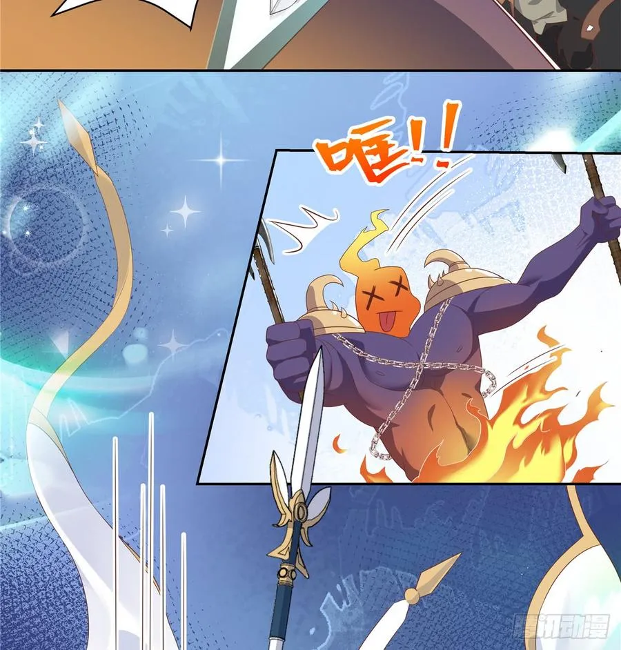 六十七话 队友集齐！ 第28页