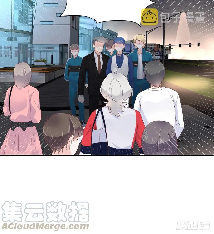 六十八话 谁才是废物点心 第22页