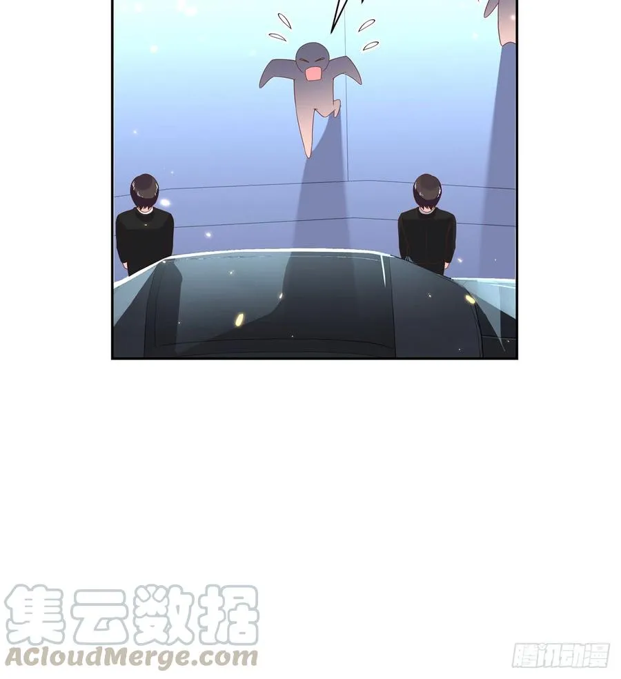 六十九话 跟九爷话家？！ 第15页