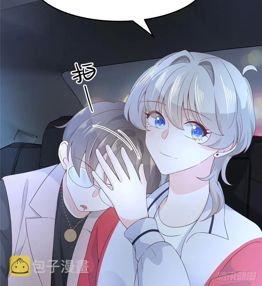 六十九话 跟九爷话家？！ 第40页