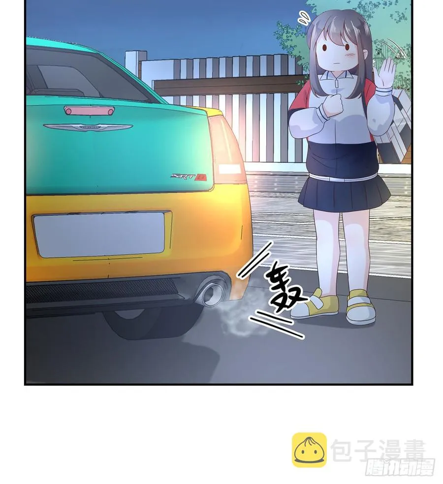 六十九话 跟九爷话家？！ 第42页