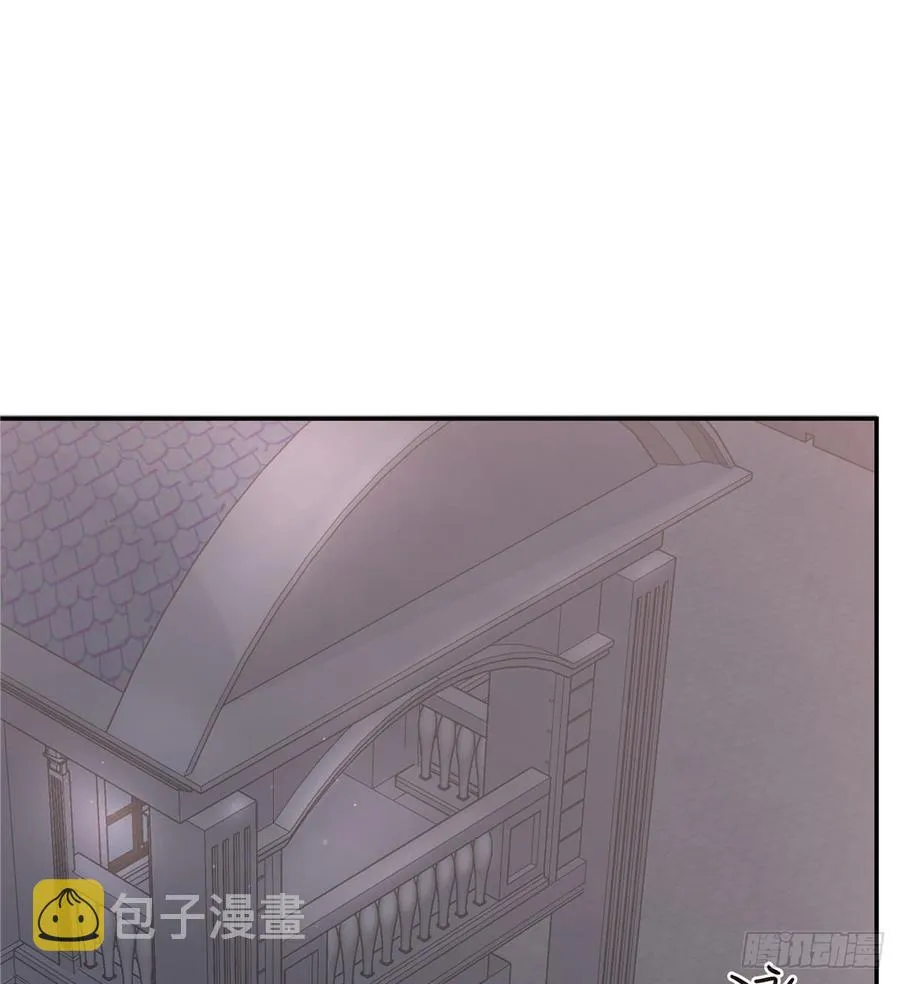 七十话 捉“奸”现场 第16页