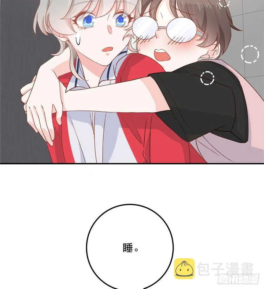 七十话 捉“奸”现场 第35页