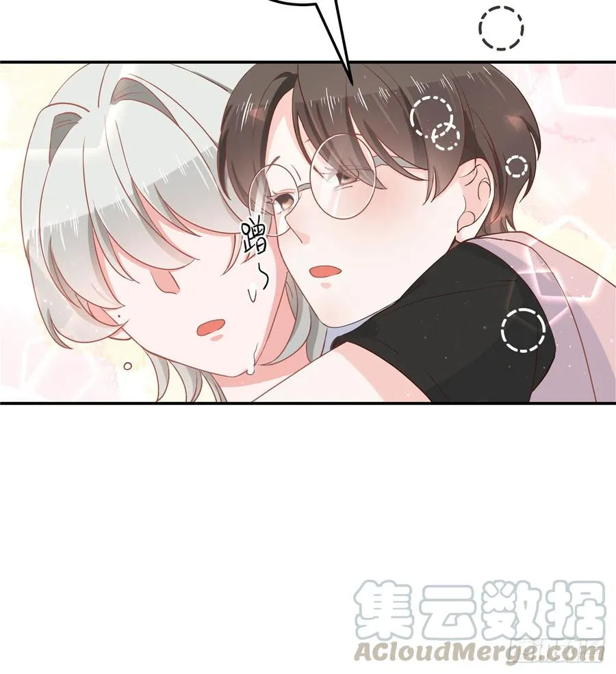 七十话 捉“奸”现场 第36页