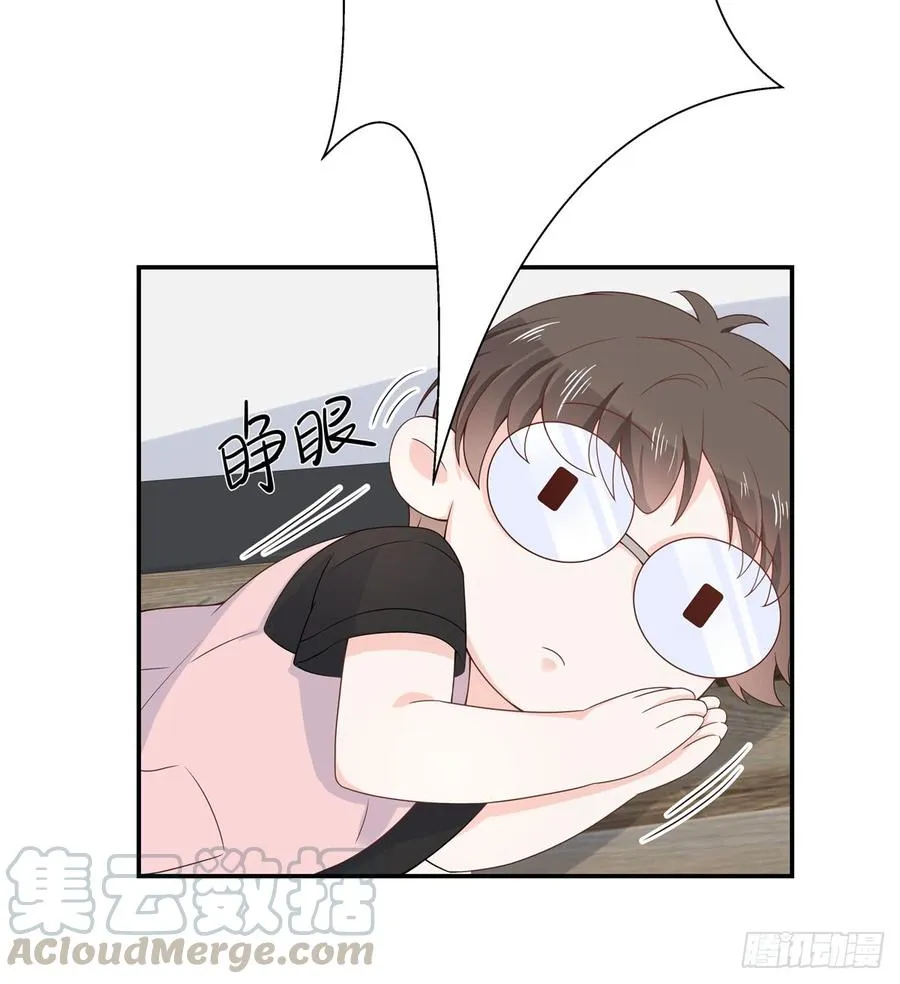 七十一话 自身难保的九爷 第29页