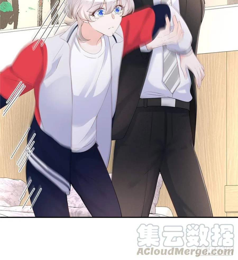 七十三话 秦总才五分钟？ 第15页