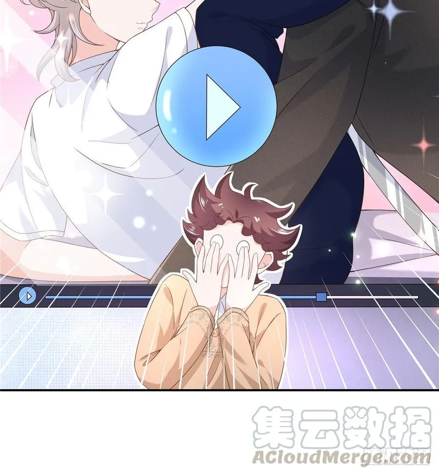 七十三话 秦总才五分钟？ 第22页