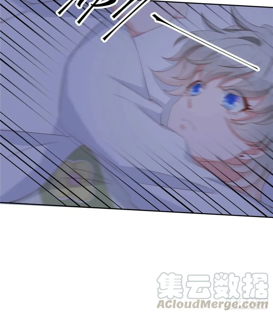 七十七话 秦漠的深夜小举动 第19页