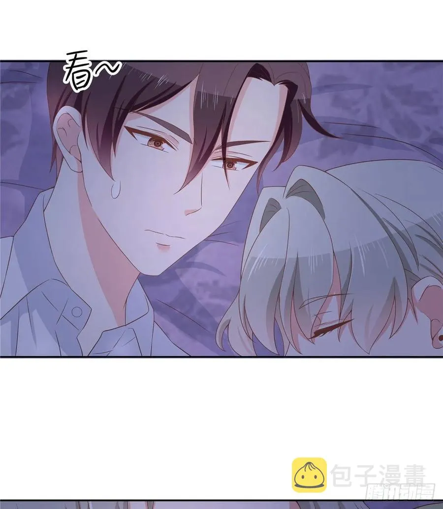 七十七话 秦漠的深夜小举动 第26页