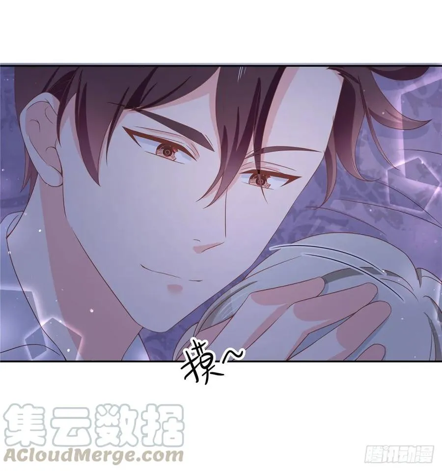 七十七话 秦漠的深夜小举动 第28页