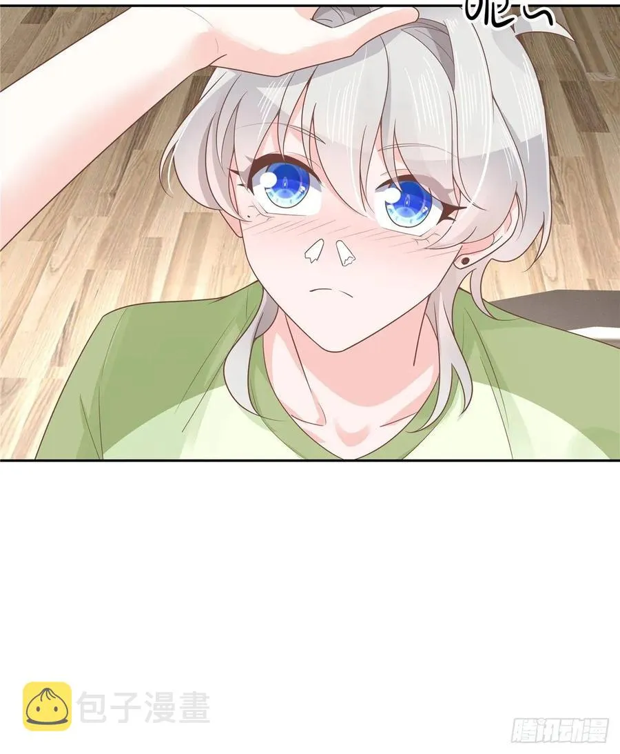 七十八话 大姨妈 第17页