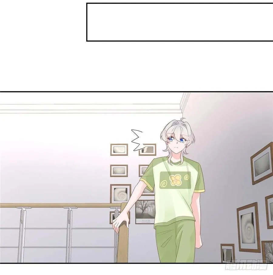 七十八话 大姨妈 第21页