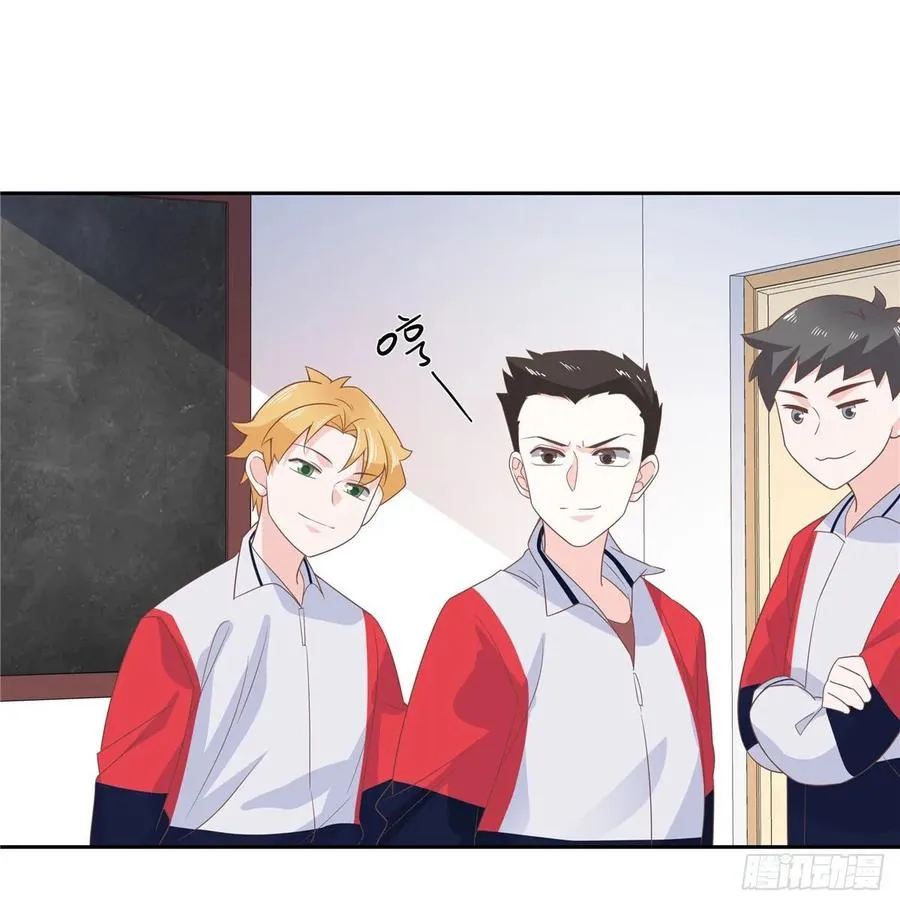 七十八话 大姨妈 第39页