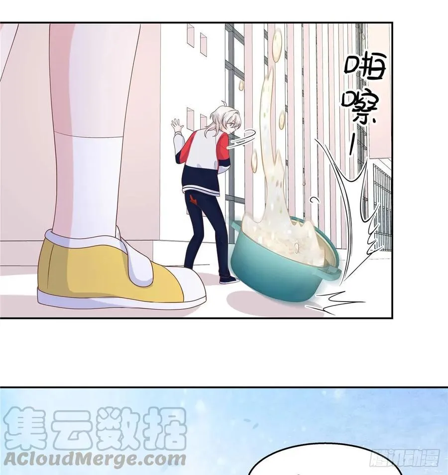 七十九话 教训傅九 第37页