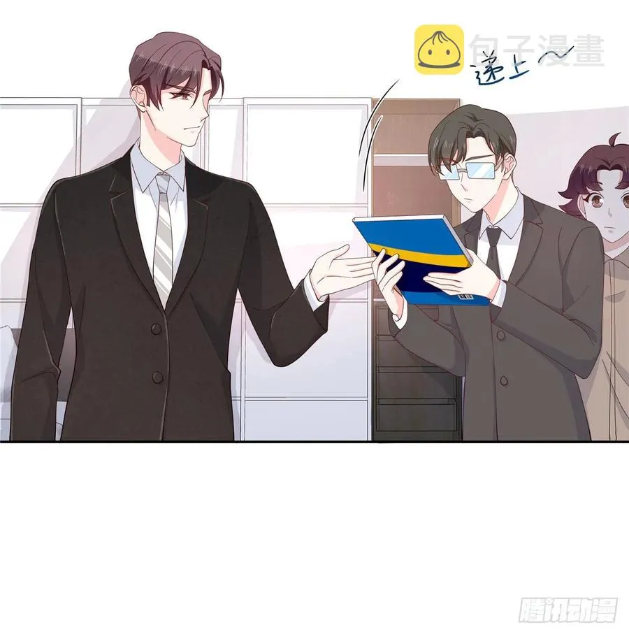 八十一话 在一起了？！ 第12页