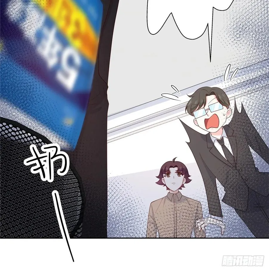 八十一话 在一起了？！ 第14页