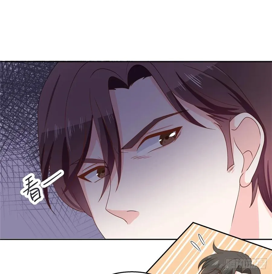 八十一话 在一起了？！ 第15页
