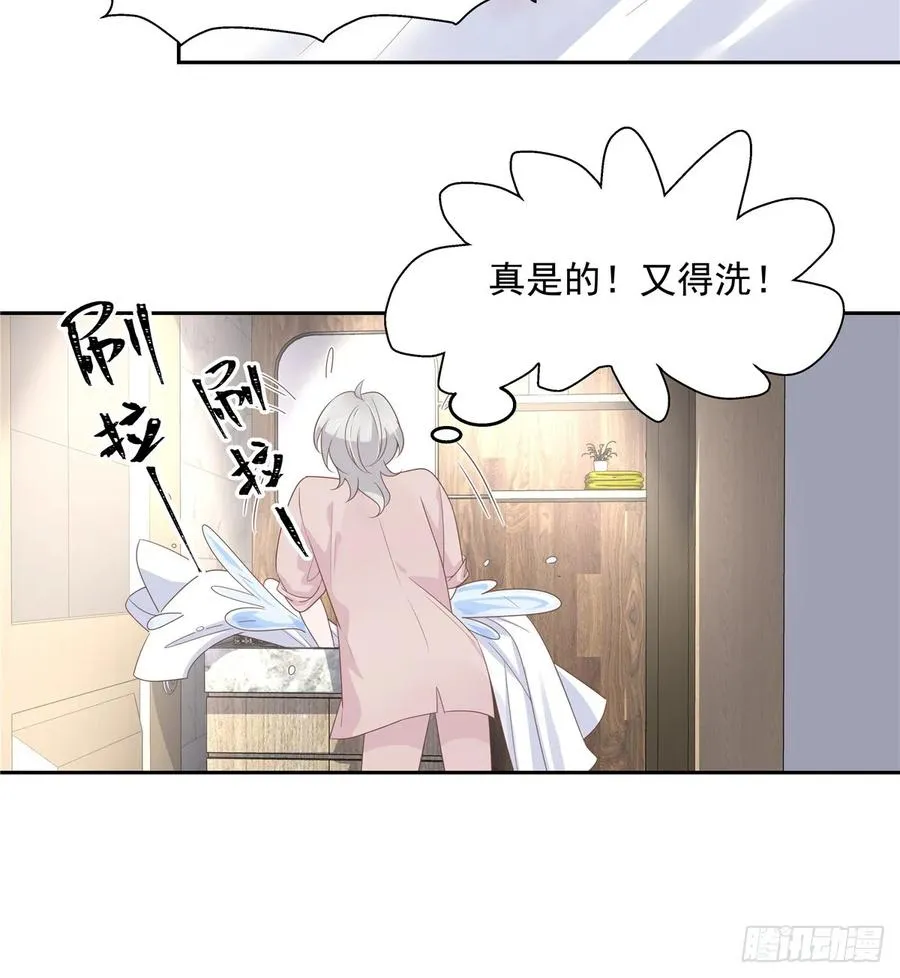 八十一话 在一起了？！ 第20页