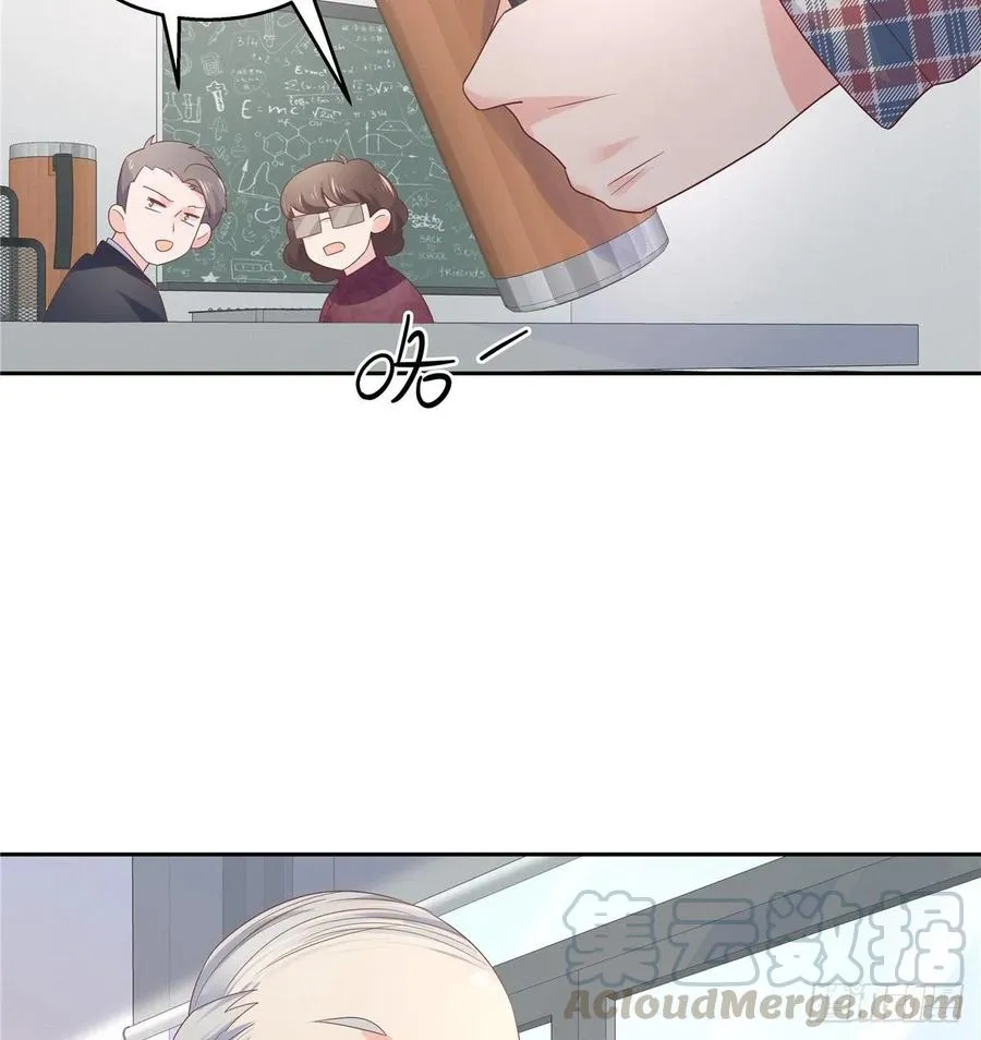 八十六话 又被开除？！ 第28页