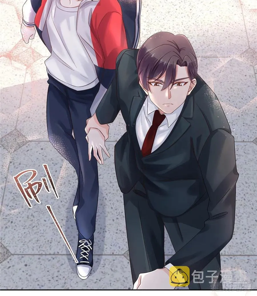 八十九话 大神，温柔点！ 第22页