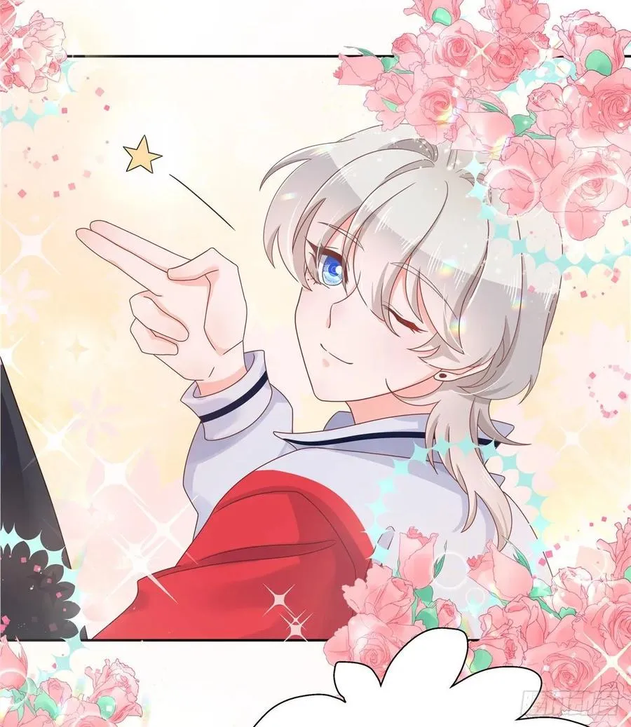 八十九话 大神，温柔点！ 第24页