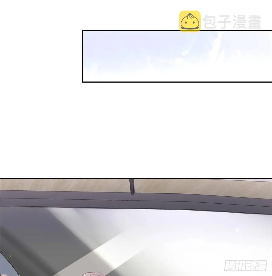 九十一话 秦漠的幻想 第20页