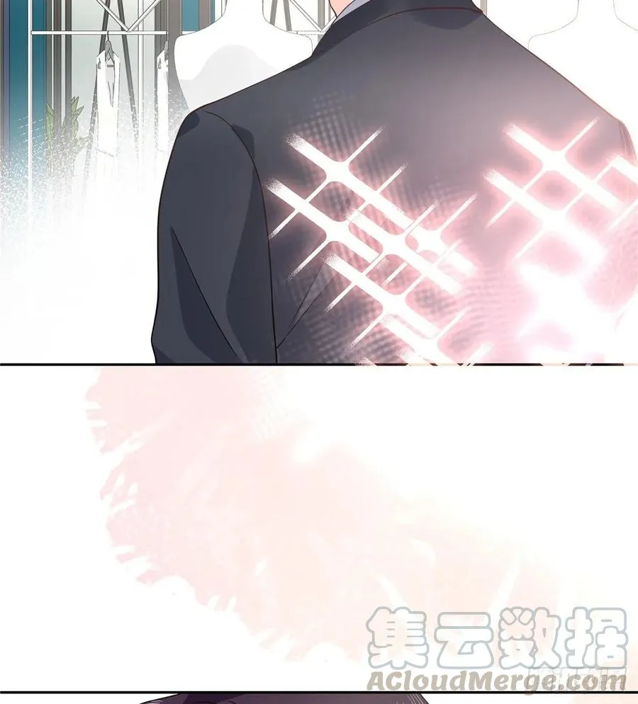 九十一话 秦漠的幻想 第29页