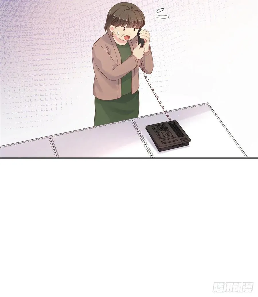 九十二话 秦少弯了？！ 第36页