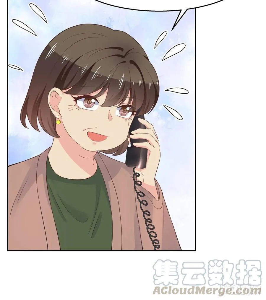 九十二话 秦少弯了？！ 第41页
