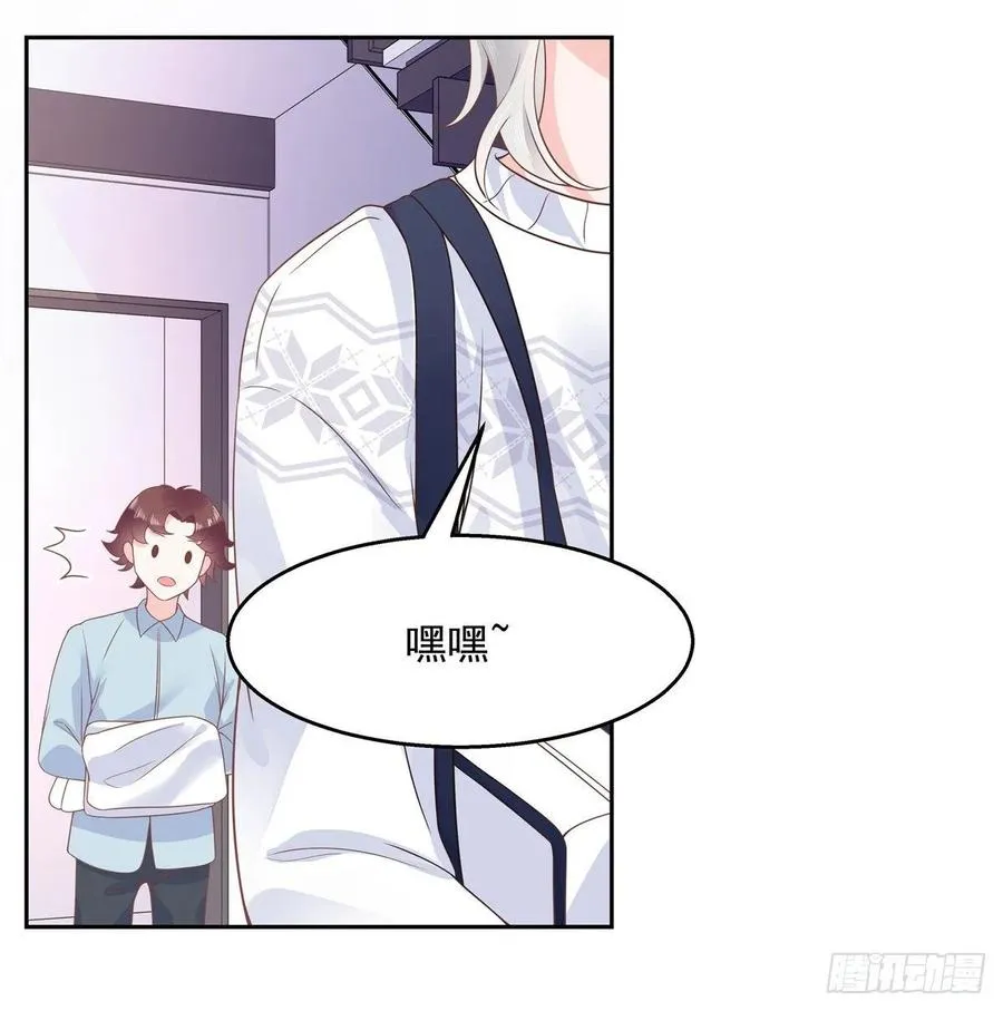 九十三话 爱情的力量！ 第14页