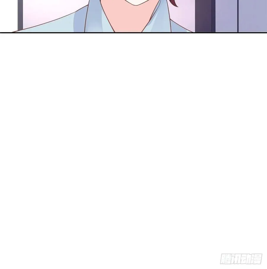九十三话 爱情的力量！ 第16页