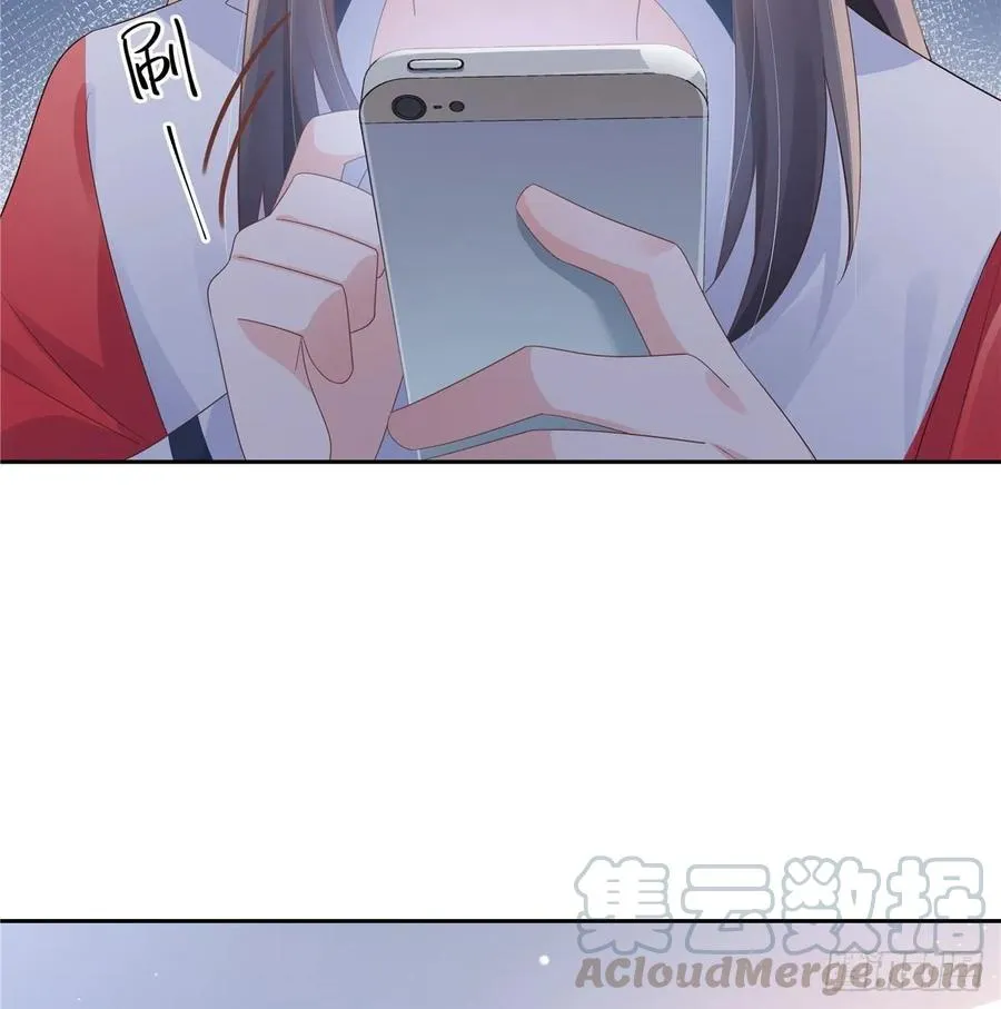 九十四话 九殿为王，我为骑士 第22页
