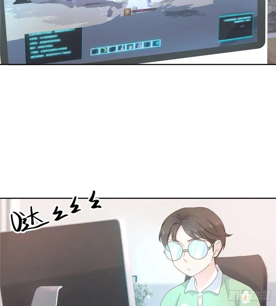 九十五话 大叔的过往 第6页
