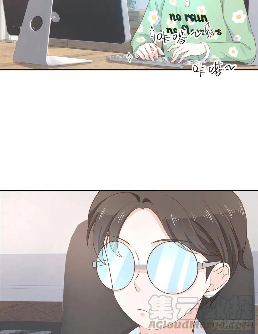 九十五话 大叔的过往 第7页