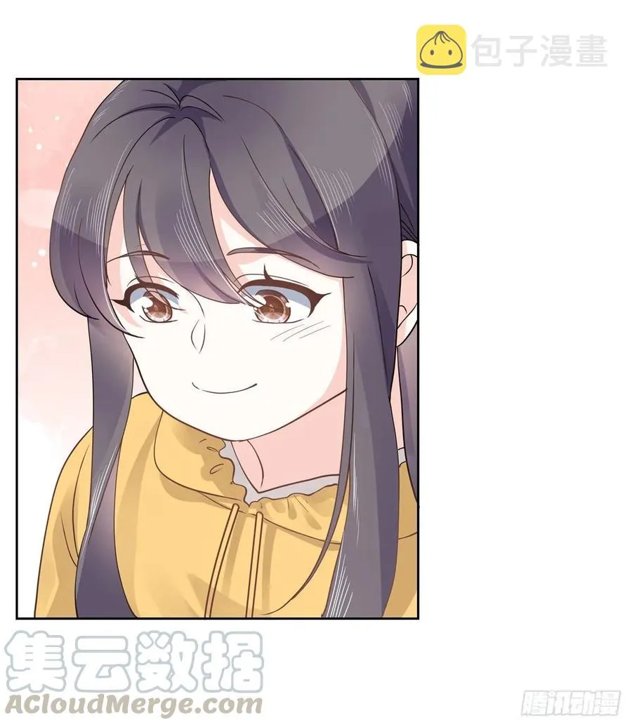 九十六话 九的惊喜 第4页