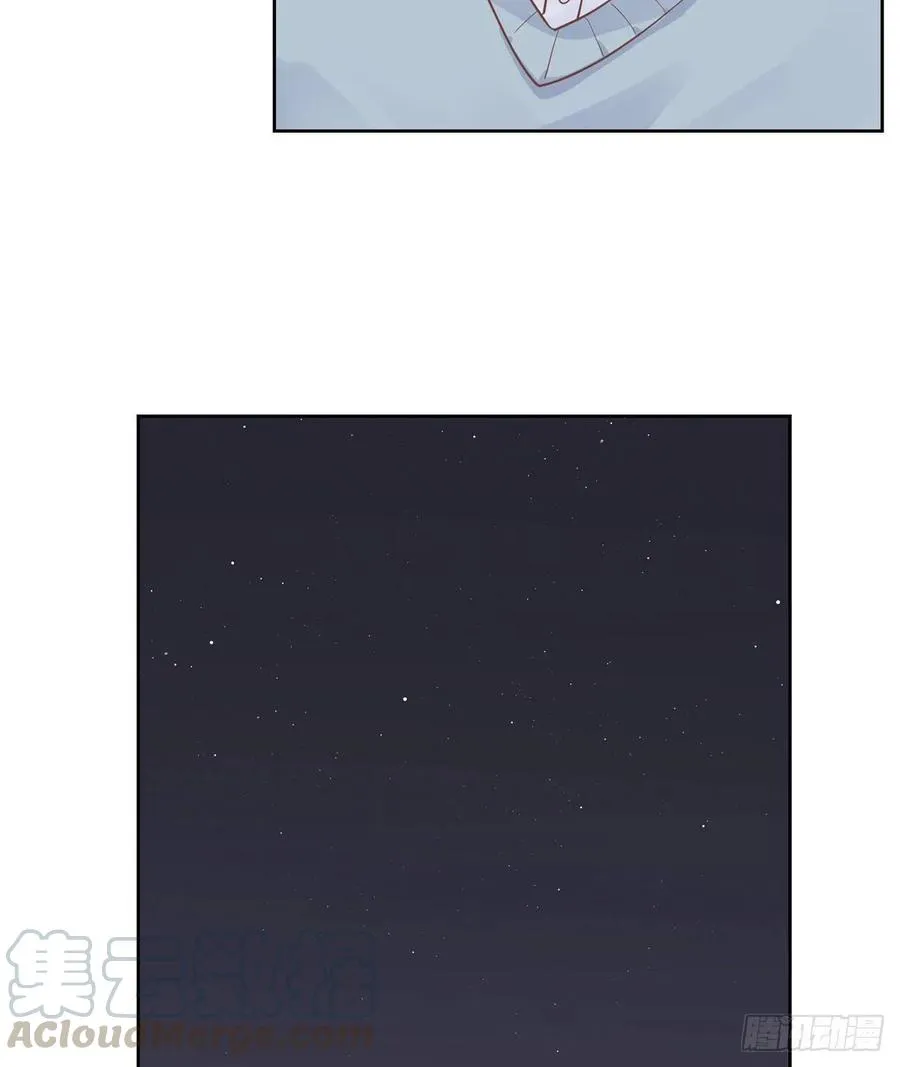 九十六话 九的惊喜 第7页