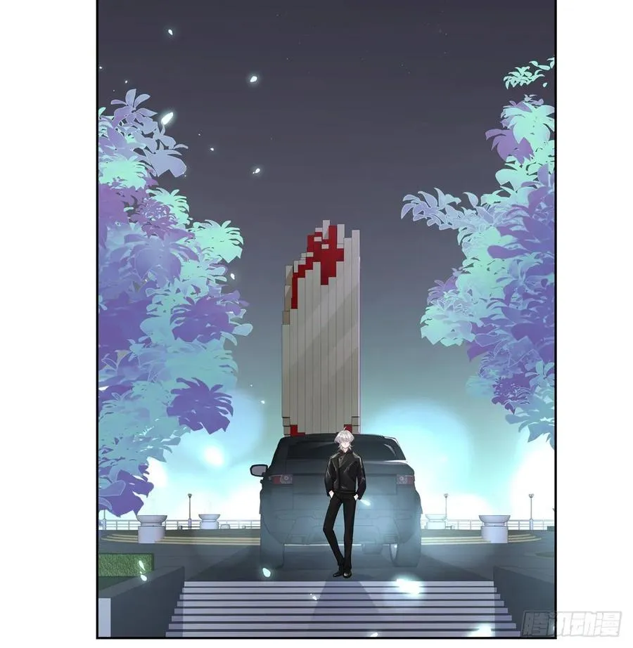 九十六话 九的惊喜 第8页