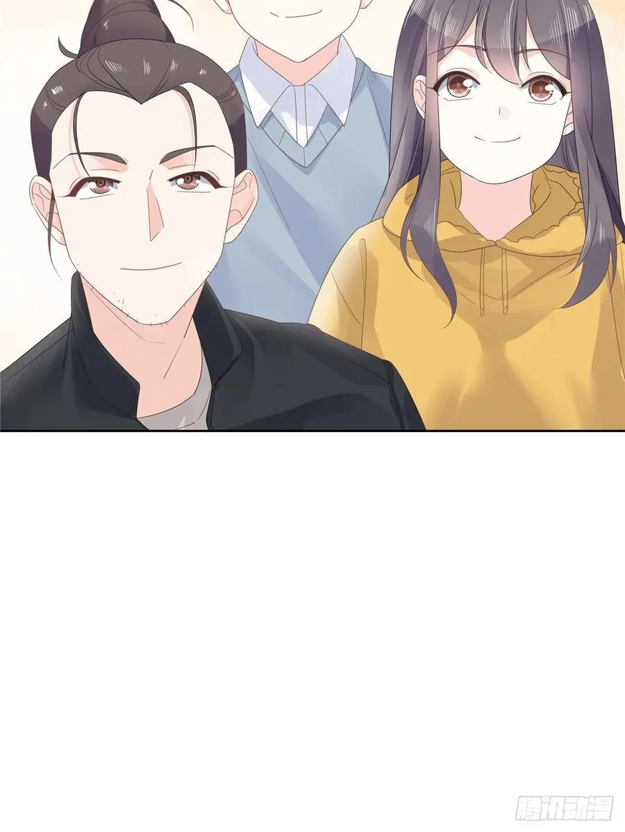 九十六话 九的惊喜 第15页
