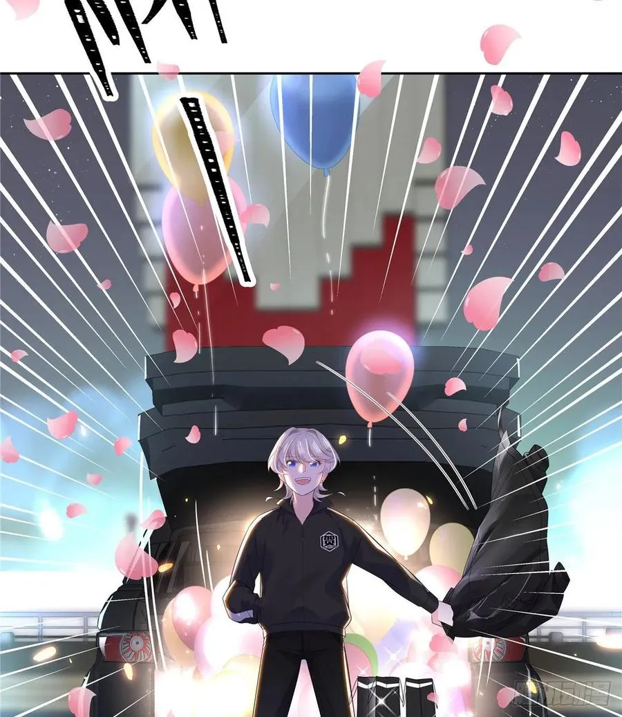 九十六话 九的惊喜 第17页